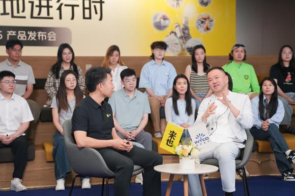 來(lái)也科技發(fā)布多場(chǎng)景智能體矩陣，開(kāi)啟智能體規(guī)?；涞乩顺? title=
