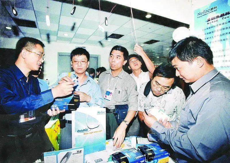 聚焦“戰(zhàn)略性技術(shù)”：高交會人工智能與機(jī)器人展邀您見證“百年未有之大變局”尖峰時(shí)刻