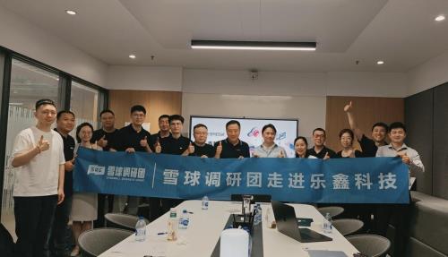 樂鑫科技“極客思維”，技術(shù)完美主義者的向上突圍