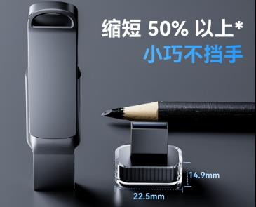 雷克沙A50V：專為車載場景優(yōu)化，行車數(shù)據(jù)存儲的可靠之選