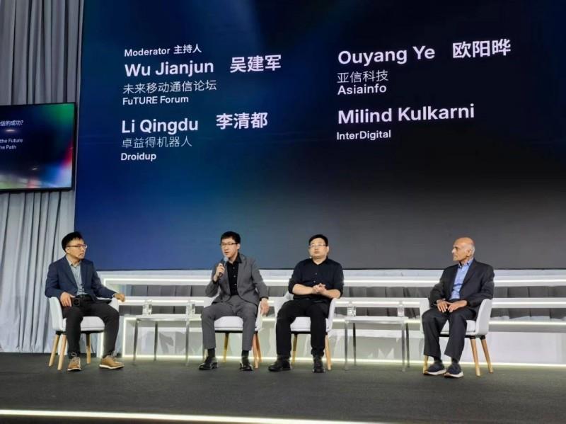 亞信科技亮相2025MWC上海展 “科技交響”預(yù)見(jiàn)數(shù)智未來(lái)