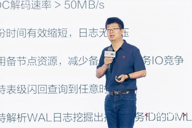 啟云方亮相HDC 2025：攜手華為云GaussDB筑基工業(yè)軟件“數(shù)據(jù)底座”