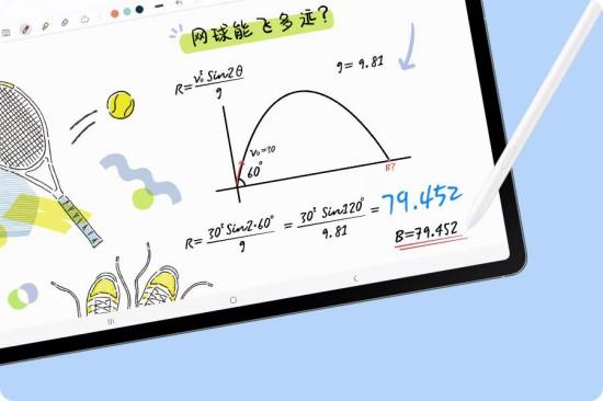 炎熱天氣如何高效學習？三星Galaxy Tab S10 FE系列有妙招