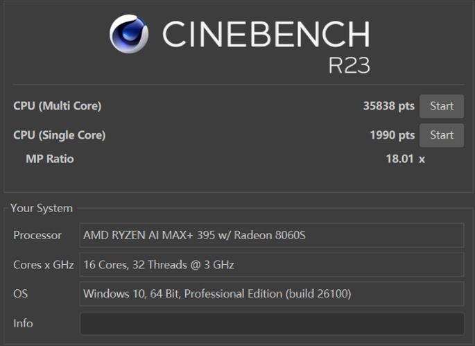 “跟上AI時代”？不，我就是時代！磐鐳YO1 AMD銳龍AI Max+395桌面AI超算中心