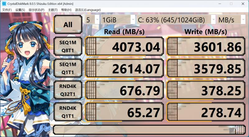 “跟上AI時代”？不，我就是時代！磐鐳YO1 AMD銳龍AI Max+395桌面AI超算中心
