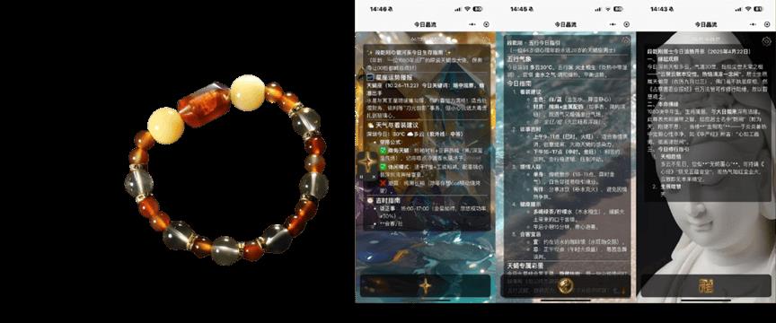 福田發(fā)布19款A(yù)I硬核產(chǎn)品，達(dá)成千萬級訂單，成果亮眼！