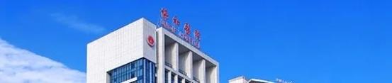 “數(shù)據(jù)多跑路，患者少跑腿”，宏杉科技助力武漢協(xié)和醫(yī)院實(shí)現(xiàn)存儲(chǔ)升級(jí)