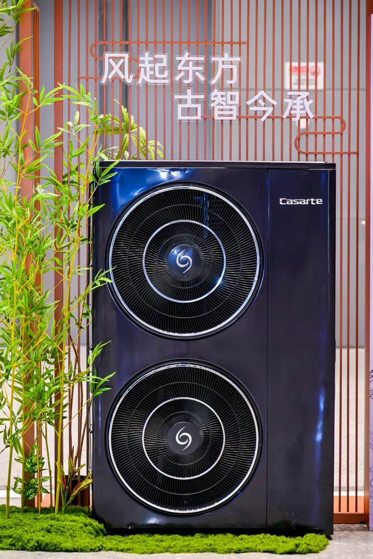隱形新體驗！卡薩帝首創(chuàng)AI空氣系統(tǒng)亮相思享薈