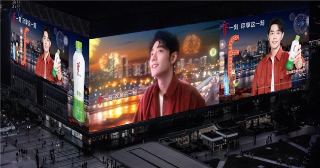 中國頂流明星肖戰(zhàn)續(xù)任品牌全球代言人,IFBH開啟品牌國際化新篇章