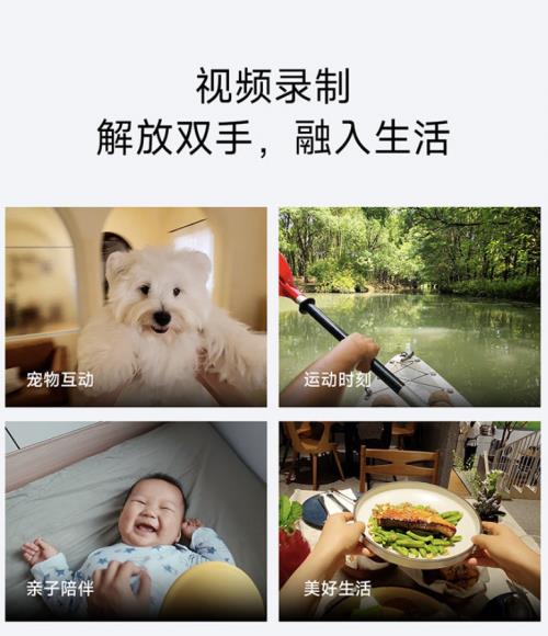 1999元可在京東入手小米AI眼鏡 附贈京東配鏡服務(wù)免費送鏡片