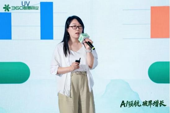 360智慧商業(yè)行業(yè)三部客戶私享會(huì):安全底座+AI賦能+PC生態(tài),驅(qū)動(dòng)增長(zhǎng)新飛輪