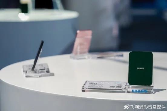 “新生代 真精彩“飛利浦影音及配件2025新品發(fā)布會西安盛大啟幕