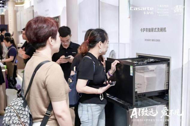 都能洗凈碗筷，卡薩帝抽屜式洗碗機還不彎腰