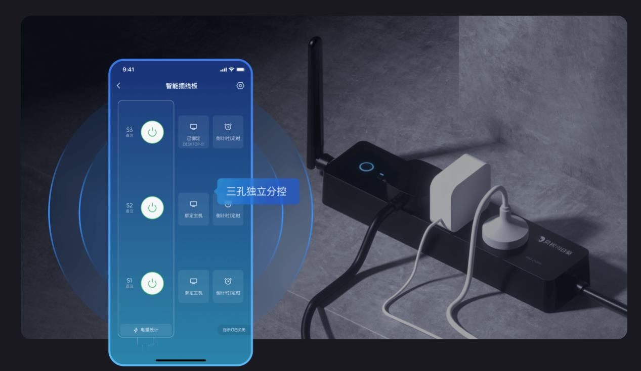 遠(yuǎn)程設(shè)備運(yùn)維如何做到高效穩(wěn)定？貝銳向日葵提供專業(yè)方案