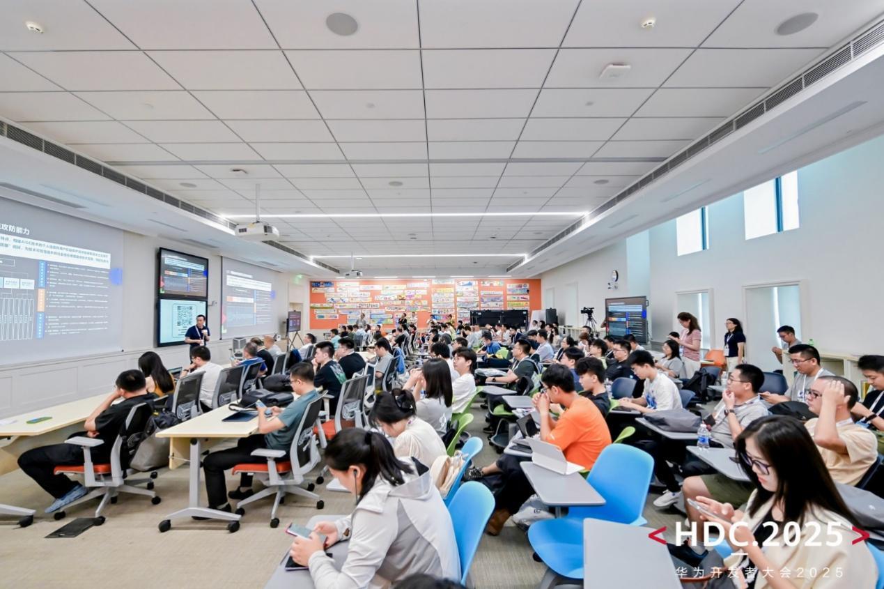 HarmonyOS安全與隱私分論壇舉行，全面展示星盾安全2.0生態(tài)創(chuàng)新實踐