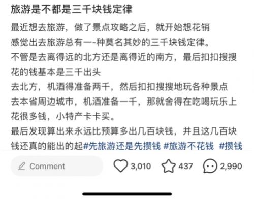 這屆年輕人被一只卡皮巴拉拿捏了？商湯科技這個App用戶已超百萬