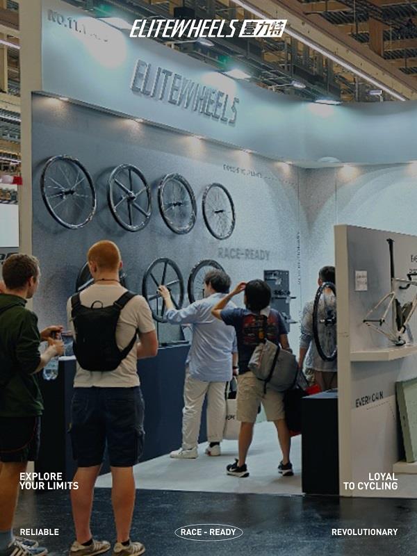 中國自行車品牌雙星閃耀 Eurobike，全新騎行裝備獲得全球矚目