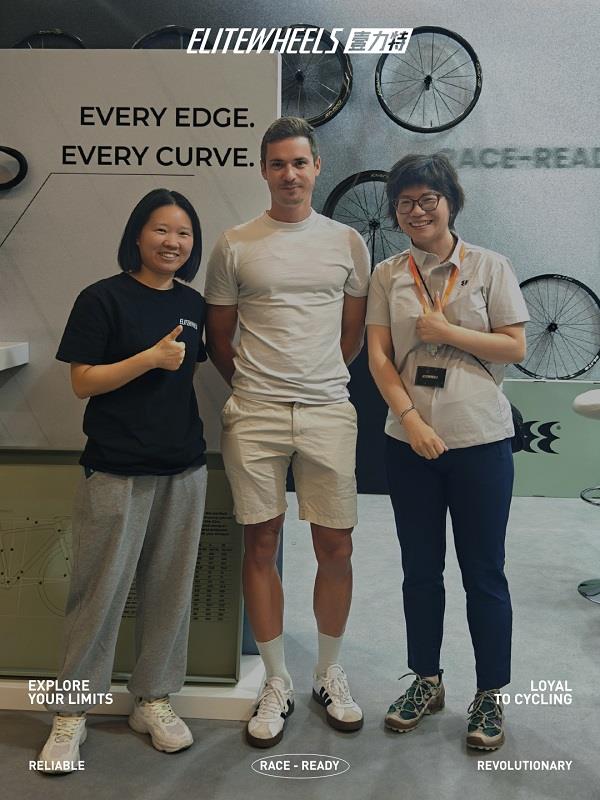 中國自行車品牌雙星閃耀 Eurobike，全新騎行裝備獲得全球矚目