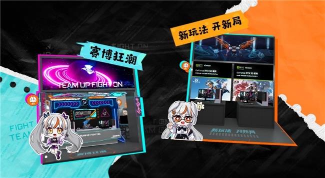 BW2025即將開展，技嘉AORUS雕妹約你3H｜3A08 雕宅見
