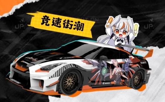 BW2025即將開展，技嘉AORUS雕妹約你3H｜3A08 雕宅見