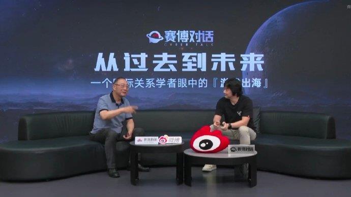 國(guó)產(chǎn)科幻游戲《解限機(jī)》公測(cè)爆火 新華社再次“點(diǎn)將”西山居