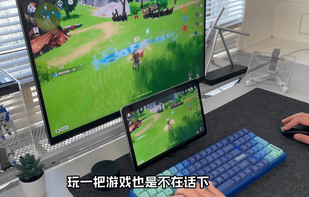 鴻蒙電腦的“萬(wàn)能鑰匙”來(lái)了！ToDesk首發(fā)原生適配，高效打破應(yīng)用邊界！