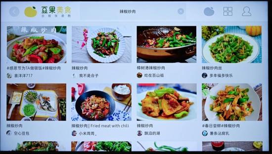 三星Neo QLED 8K系列收獲積極反響，重塑人居空間價(jià)值