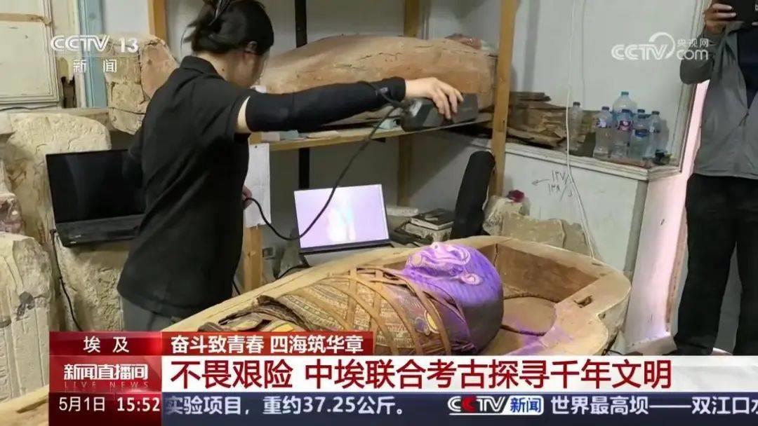 高精度三維掃描助力中埃聯(lián)合考古，揭示“薩卡拉的秘密”