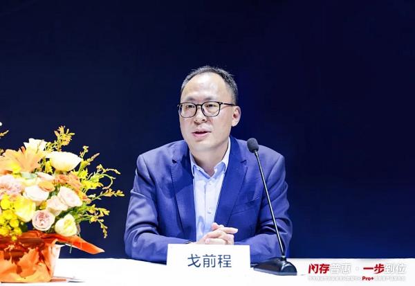 為數(shù)智化而生，華為商業(yè)市場(chǎng)極簡(jiǎn)全閃數(shù)據(jù)中心Pro+引領(lǐng)全閃走向普惠