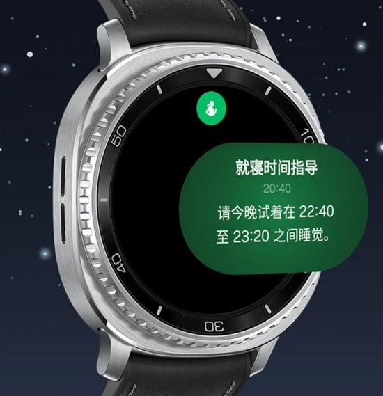 新品預(yù)約正當(dāng)時！ 三星Galaxy Watch8系列引領(lǐng)健康新潮流