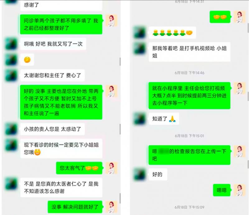 科技蘊(yùn)溫情，善意滿巢湖！驍柔集團(tuán)“E家人”送健康公益行動(dòng)首站正式啟動(dòng)！
