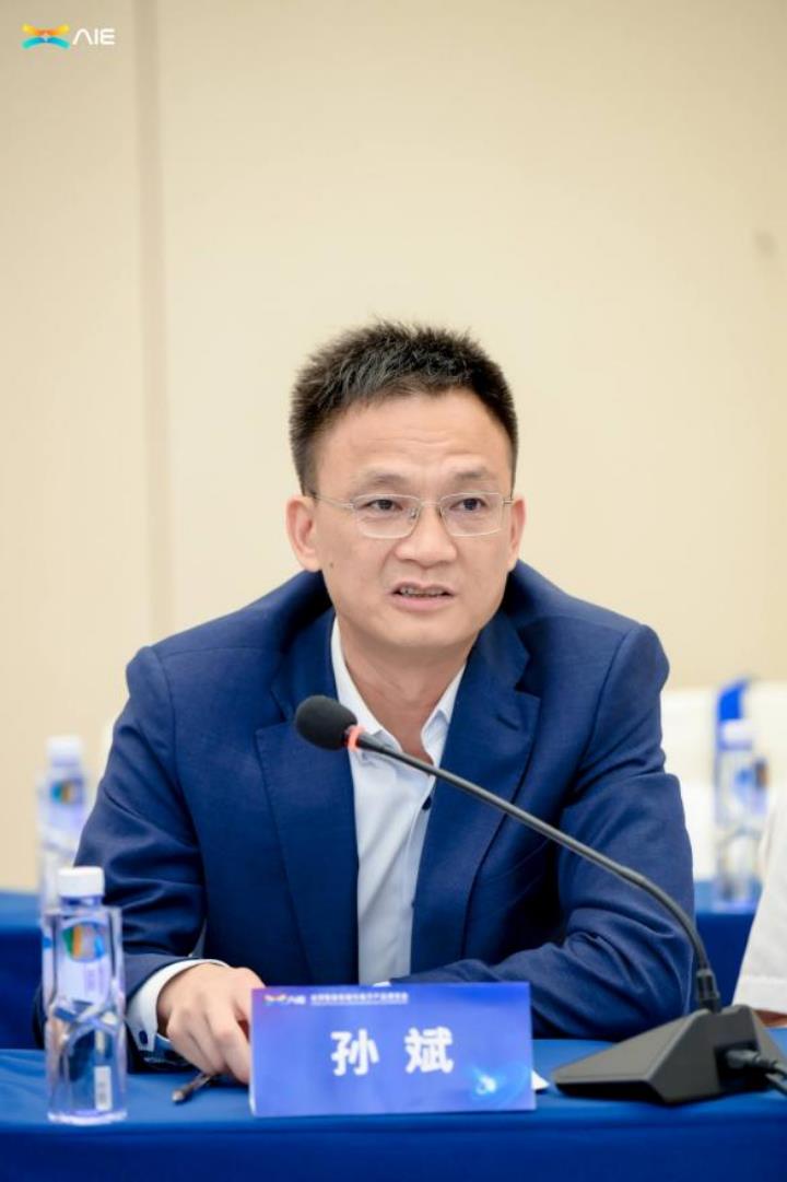 2025全球智能機械與電子產(chǎn)品博覽會首場推介會在深圳舉辦