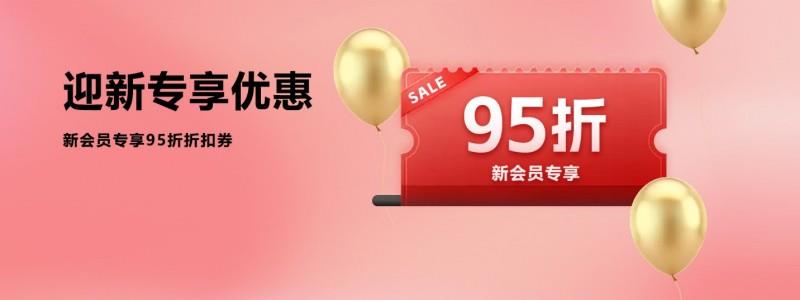 LG電子官方商城品質(zhì)服務(wù)領(lǐng)航，以堅(jiān)實(shí)保障共赴樂(lè)享生活