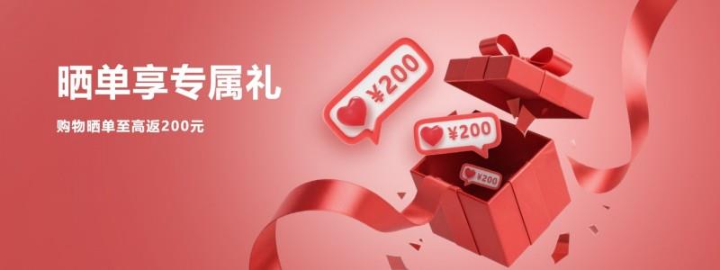 LG電子官方商城品質(zhì)服務(wù)領(lǐng)航，以堅(jiān)實(shí)保障共赴樂(lè)享生活