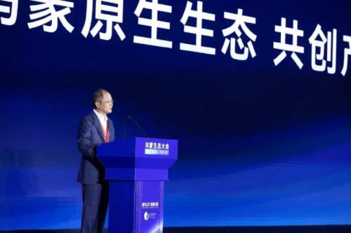 獨家：2025鴻蒙生態(tài)大會8月深圳舉行，眾多新場景體驗迎來首秀