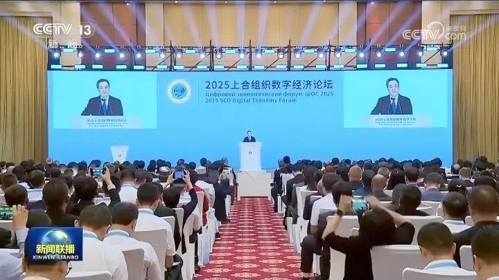 萬里數(shù)據(jù)庫GreatDB亮相上合組織數(shù)字經(jīng)濟論壇 與哈薩克斯坦人工智能發(fā)展協(xié)會簽署合作協(xié)議