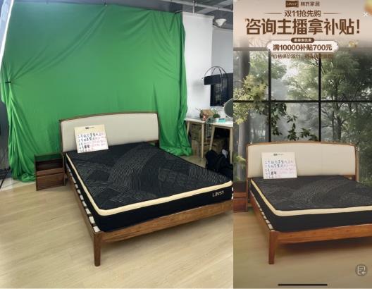 林氏木業(yè)登頂抖音床類銷冠“黑天鵝”床墊創(chuàng)每5分鐘售1件紀錄