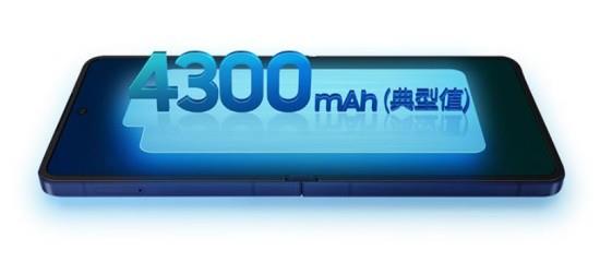 由內(nèi)而外 全面進(jìn)化 三星Galaxy Z Flip7刷新小折疊產(chǎn)品體驗(yàn)上限