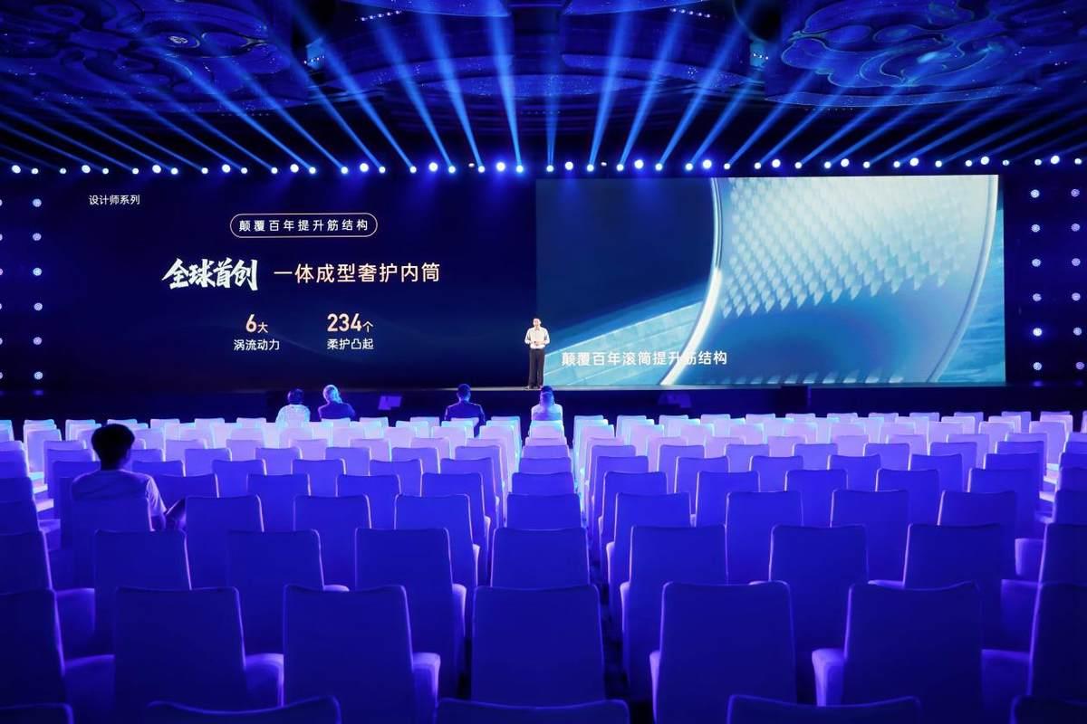 卡薩帝：一邊在發(fā)明創(chuàng)新，一邊要警惕“碰瓷”