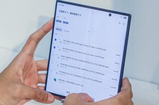 Bixby迎多項(xiàng)升級(jí)，三星Galaxy Z Fold7