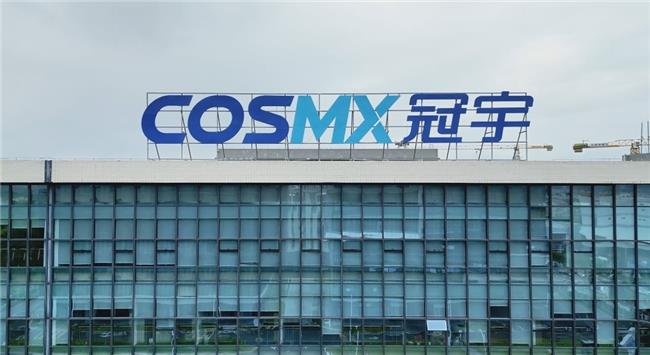 移動電源安全如何保障？走進冠宇，了解頭部電芯廠商如何保障“芯”安全
