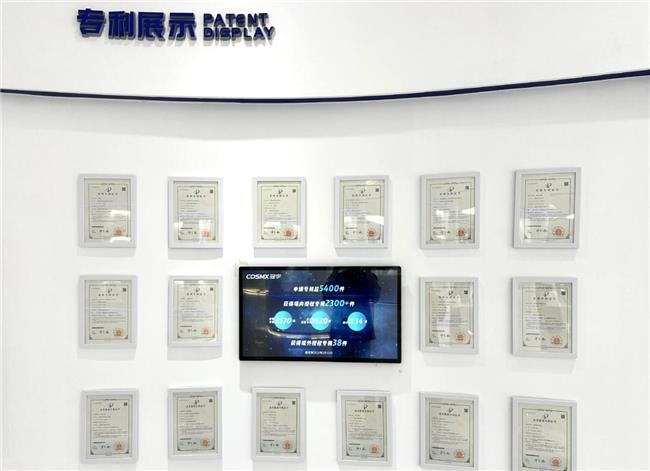 移動電源安全如何保障？走進冠宇，了解頭部電芯廠商如何保障“芯”安全