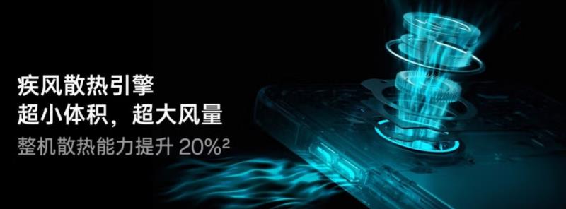 1529元起！來京東參與OPPO K13 Turbo系列預(yù)售享國(guó)補(bǔ)立減15%