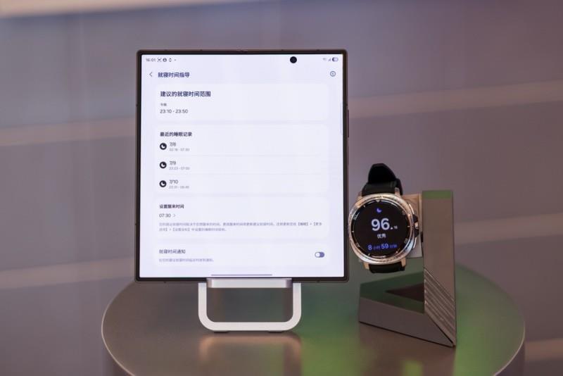 三星Galaxy Watch8系列新品：輕松管理睡眠、運(yùn)動(dòng)與健康生活