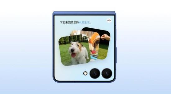 免費(fèi)升杯領(lǐng)銜購(gòu)機(jī)好禮 快來?yè)岝r預(yù)定三星Galaxy Z Flip7