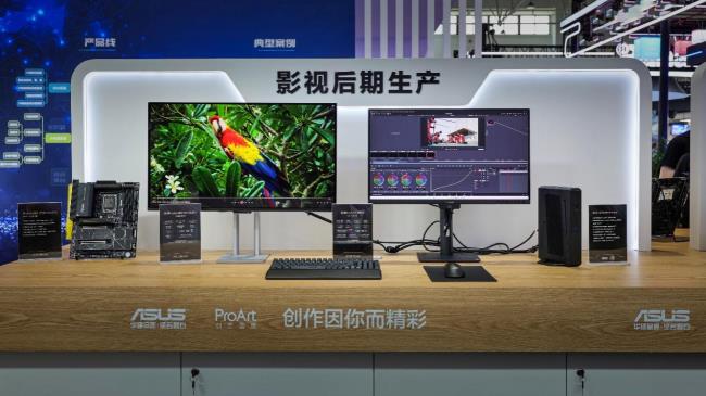 BIRTV2025，全能王牌華碩ProArt創(chuàng)夢Pro OLED專業(yè)顯示器冠絕全場！