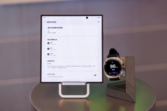 三星Galaxy Watch新品正式開售 解鎖健康生活“星”體驗(yàn)