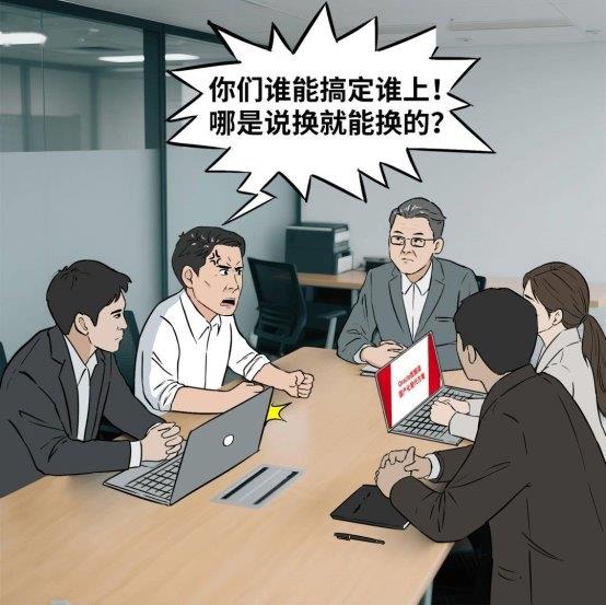 數(shù)據(jù)庫“不敢替”？不存在了！