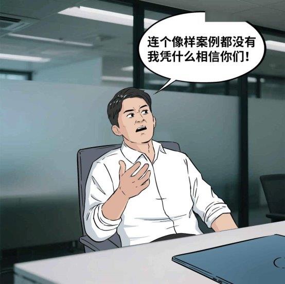 數(shù)據(jù)庫“不敢替”？不存在了！