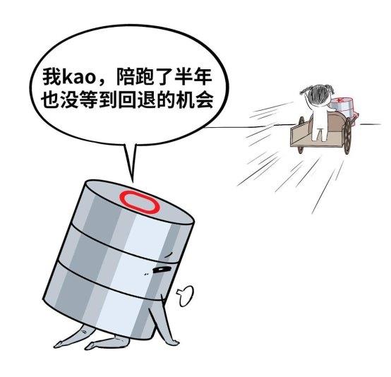 數(shù)據(jù)庫“不敢替”？不存在了！